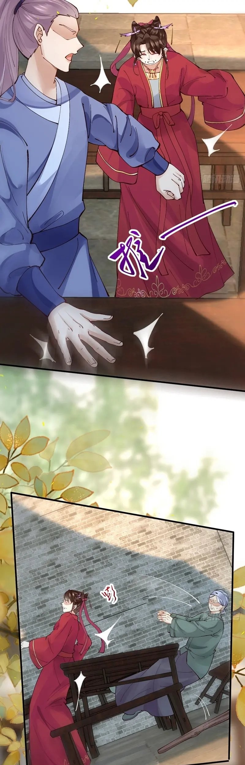 The Ghostly Doctor Chapter 572 Gambar 9