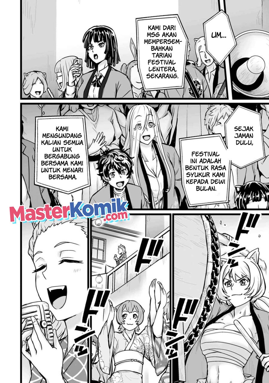 Living in Another World by Taking Commissions ~A Relaxing and Comfy Life of The Restoration Magician’s Staffing Agency~ Chapter 14 Gambar 11