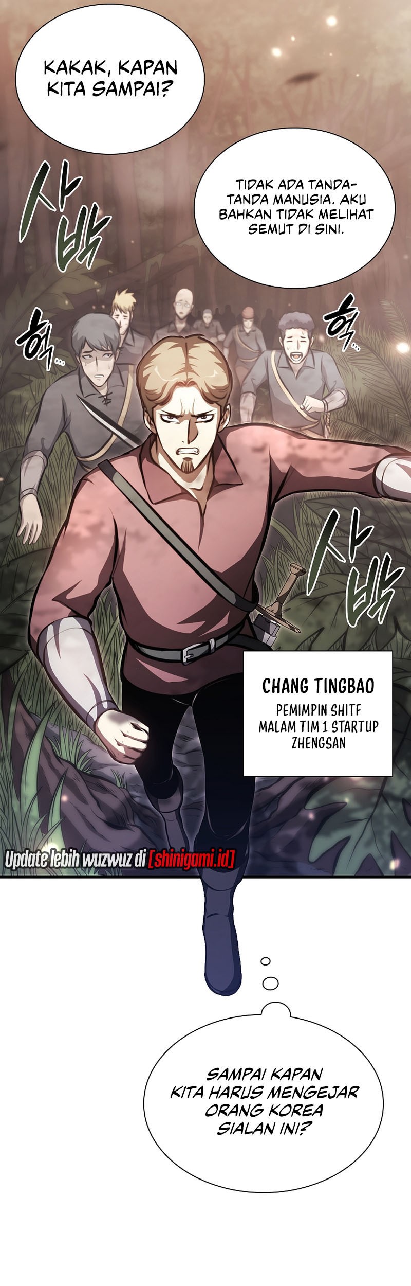I Returned As An FFF-Class Witch Doctor Chapter 19 Gambar 54