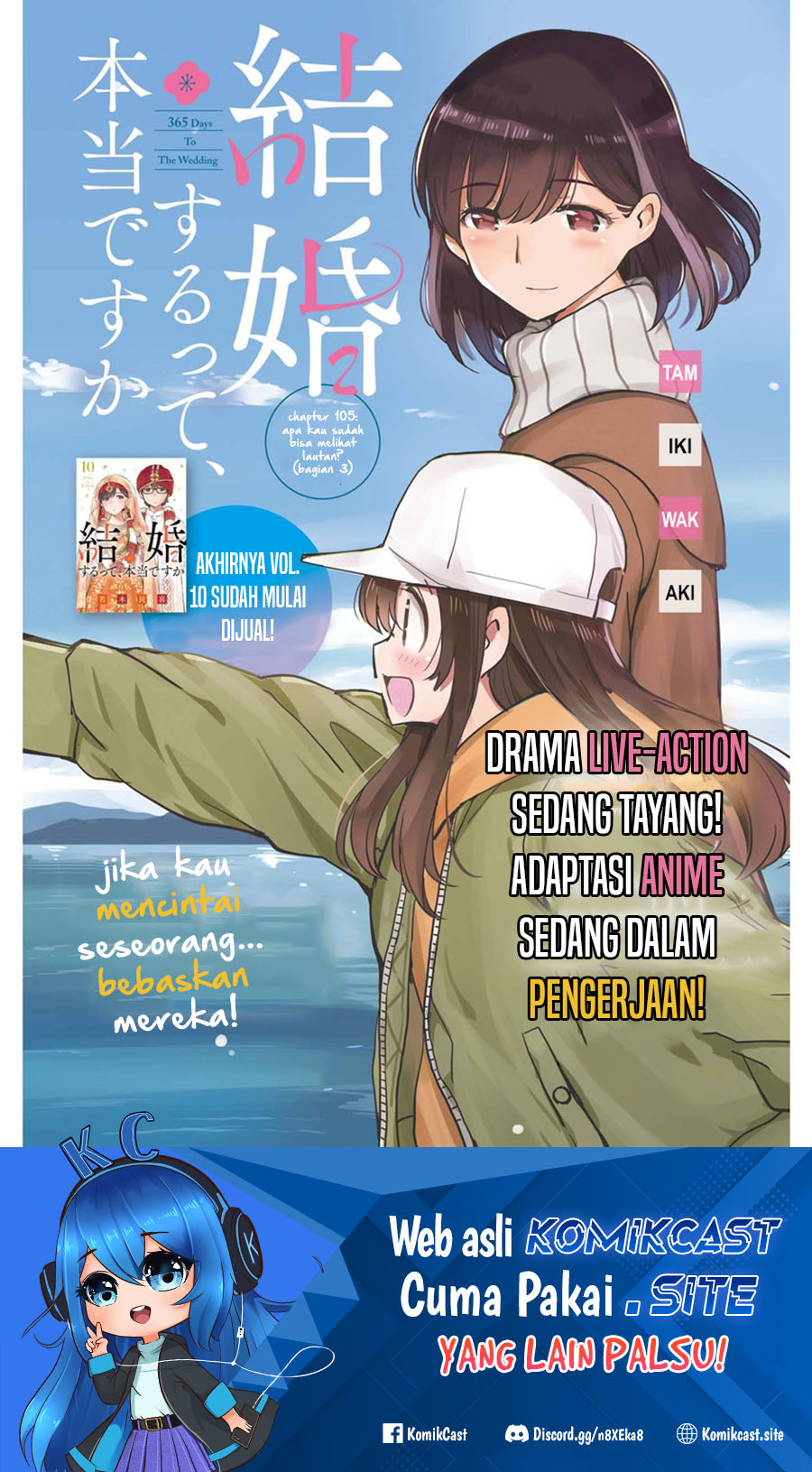 Baca  Kekkon Surutte, Hontou Desu Ka? Chapter 105 Gambar 2