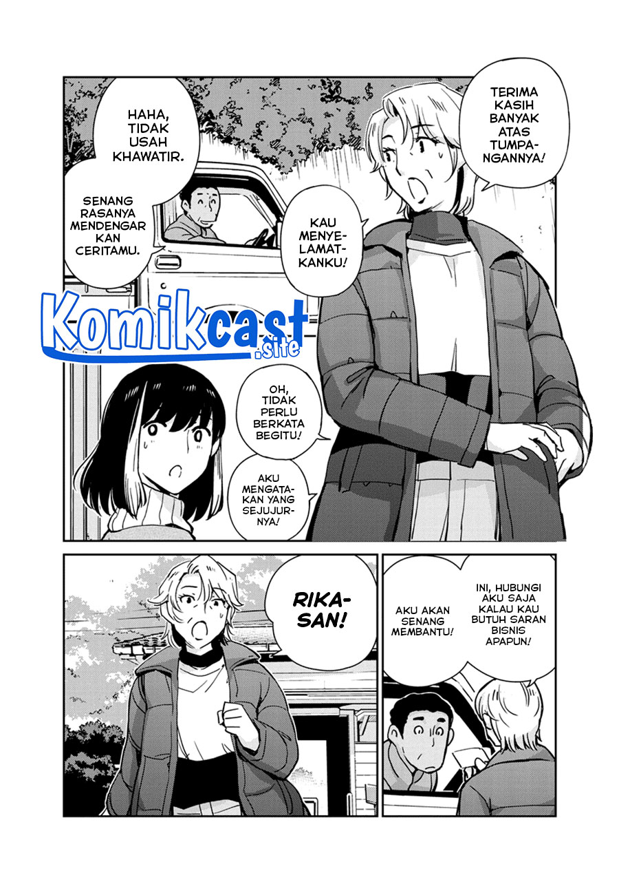 Kekkon Surutte, Hontou Desu Ka? Chapter 105 Gambar 3