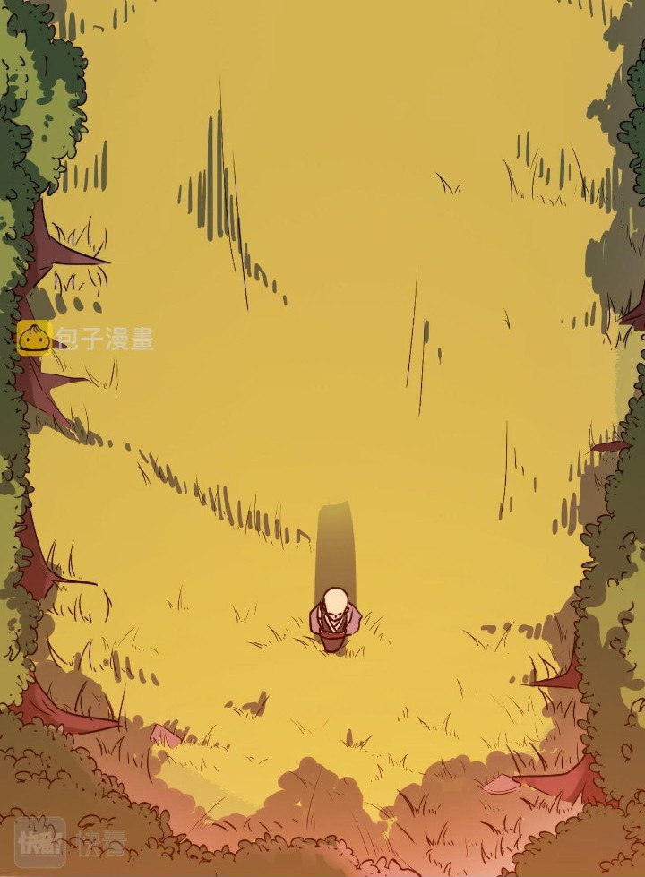 Building the Strongest Shaolin Temple in Another World Chapter 39 Gambar 41