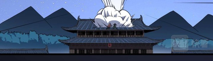 Building the Strongest Shaolin Temple in Another World Chapter 39 Gambar 52