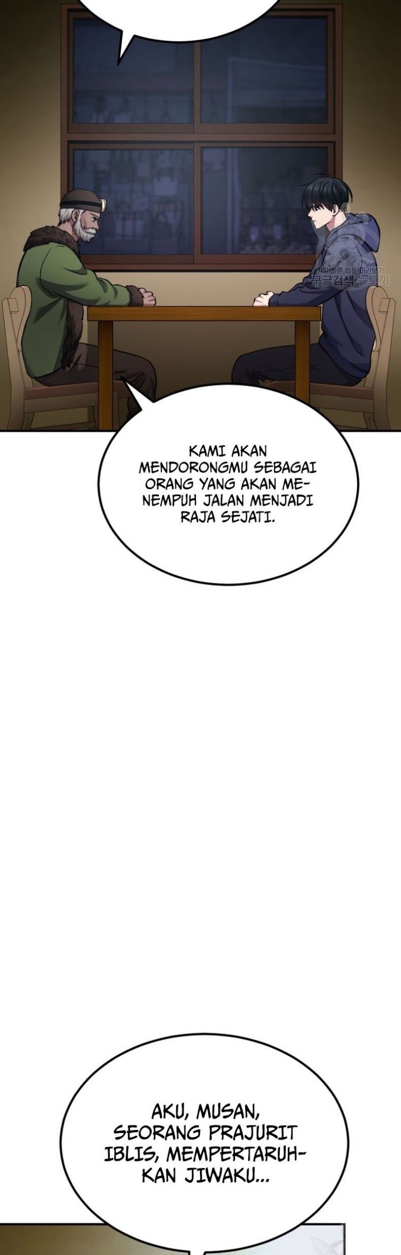 Monsters (2022) Chapter 36 Gambar 90