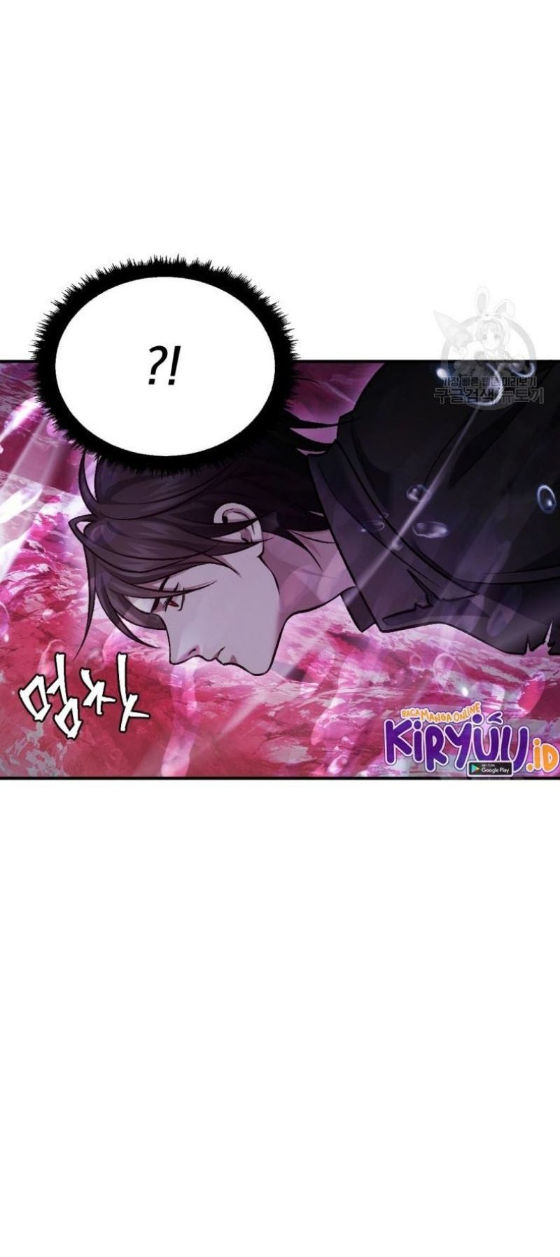 Monsters (2022) Chapter 36 Gambar 7