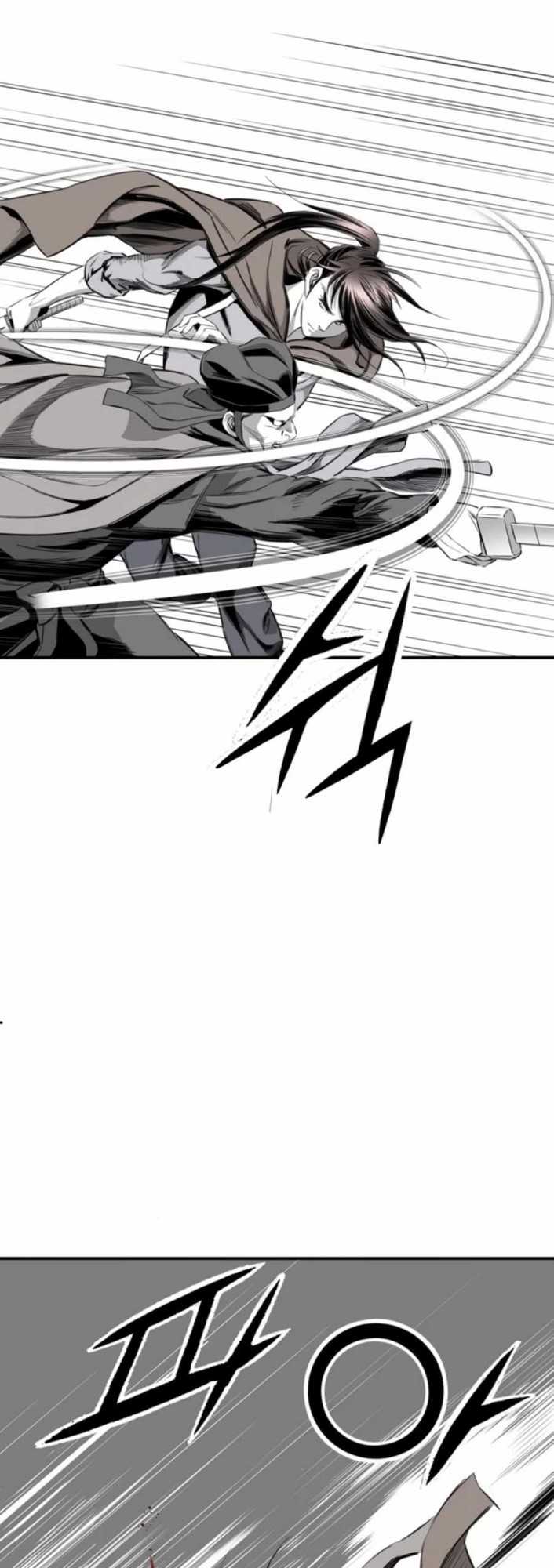 Way To Heaven Chapter 90 Gambar 16