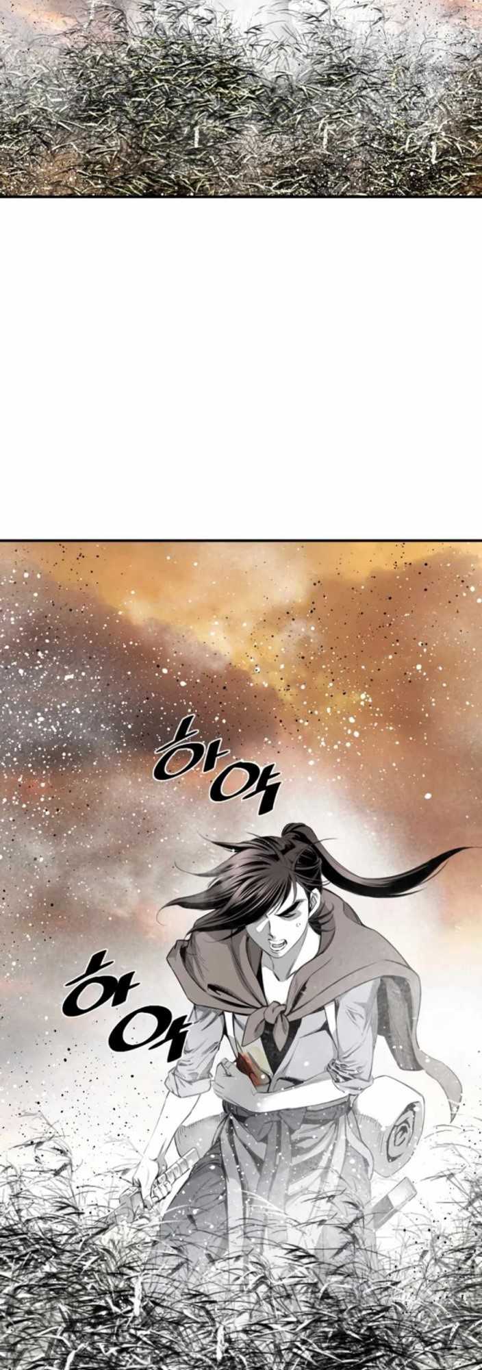 Way To Heaven Chapter 90 Gambar 23