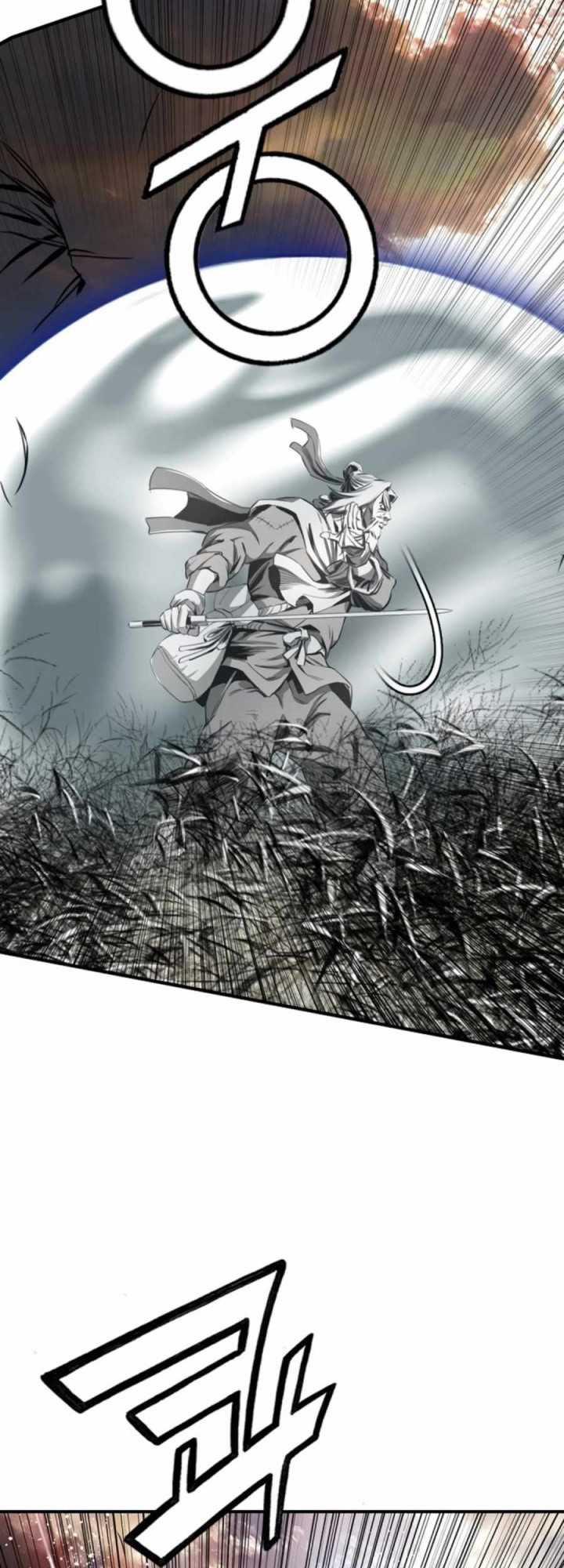 Way To Heaven Chapter 89 Gambar 20
