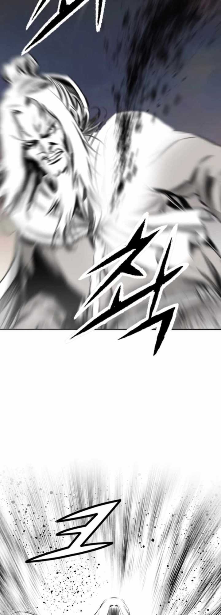 Way To Heaven Chapter 89 Gambar 4