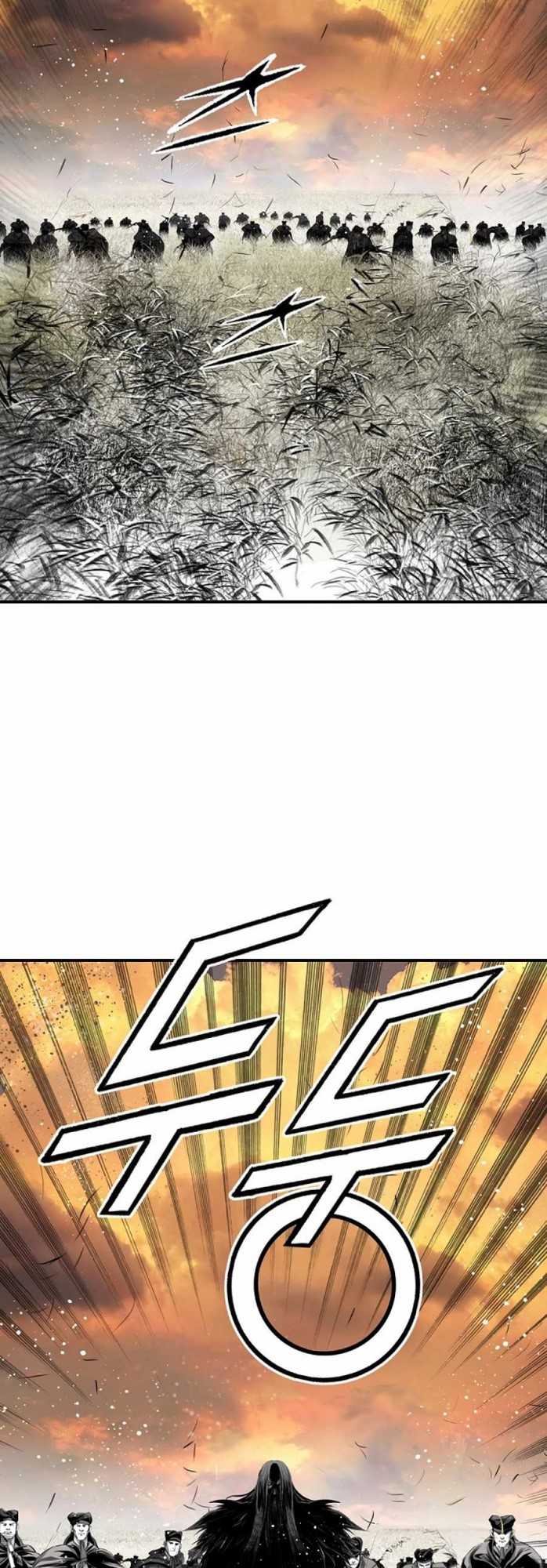 Way To Heaven Chapter 88 Gambar 6