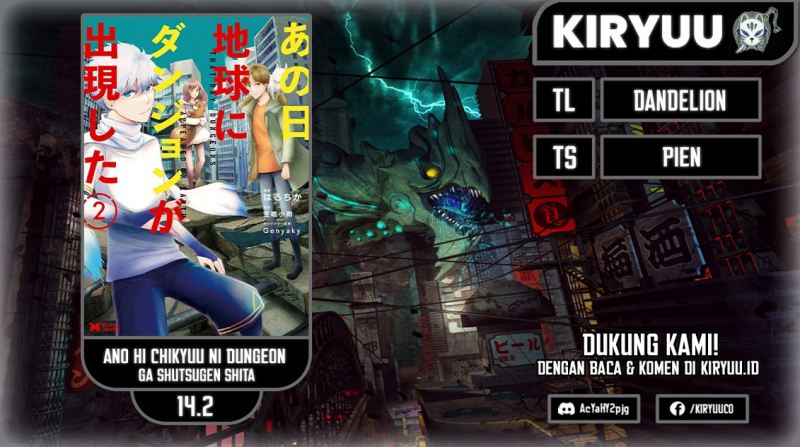 Baca Komik Ano Hi Chikyuu ni Dungeon ga Shutsugen Shita Chapter 14.2 Gambar 1