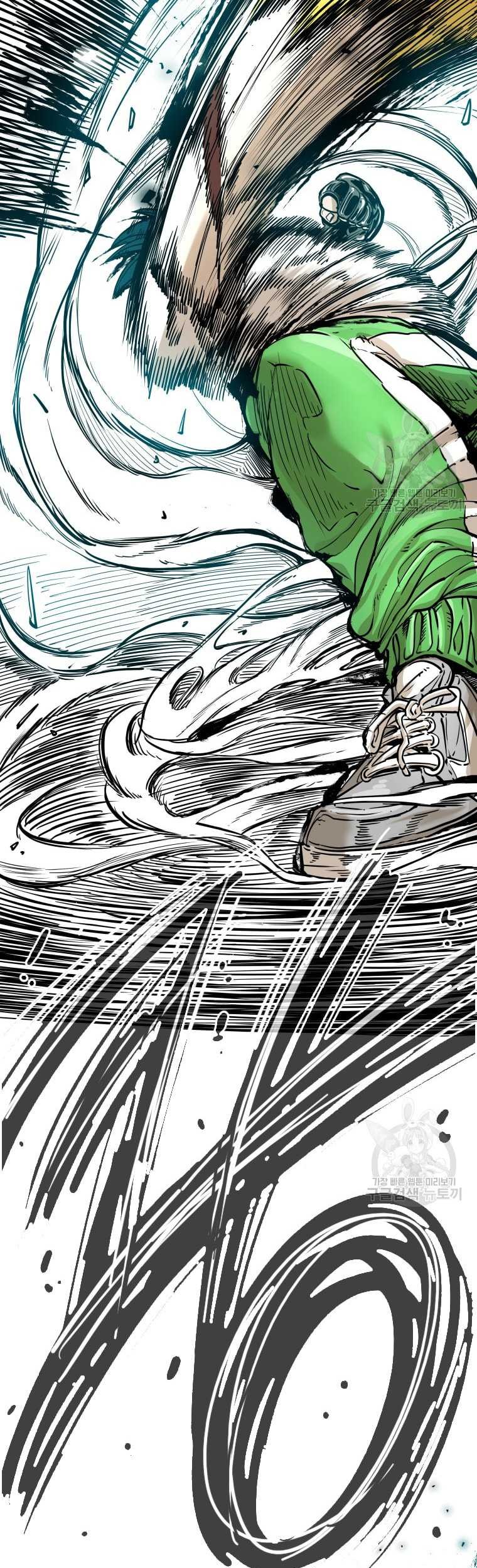 Shark Chapter 273 Gambar 5