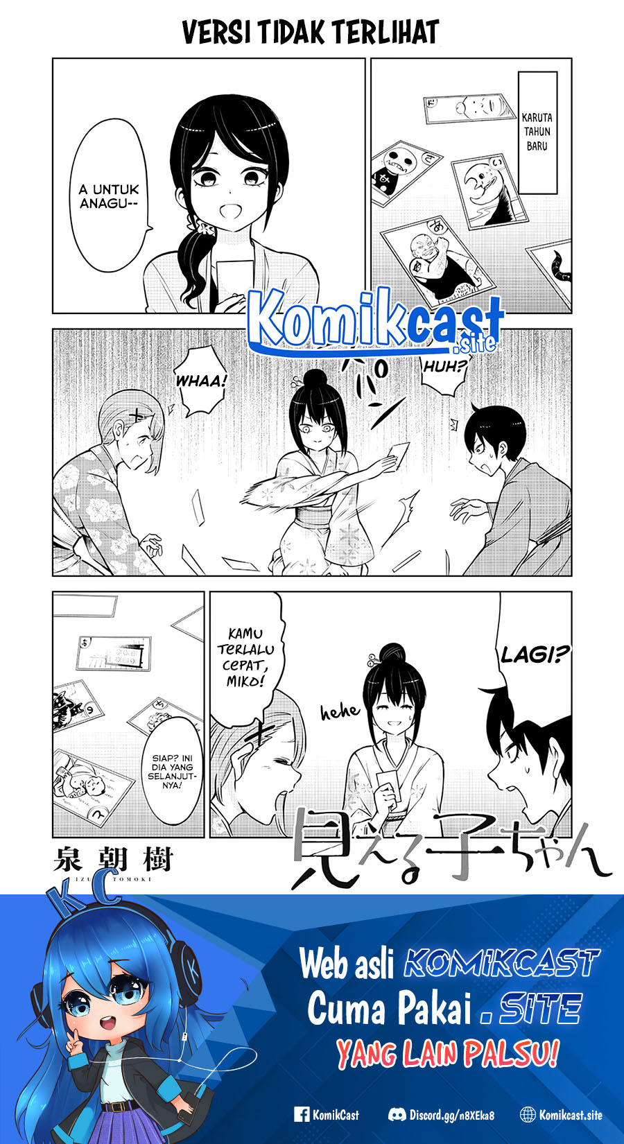 Baca The Girl Who See It Chapter 47.5 Gambar 2