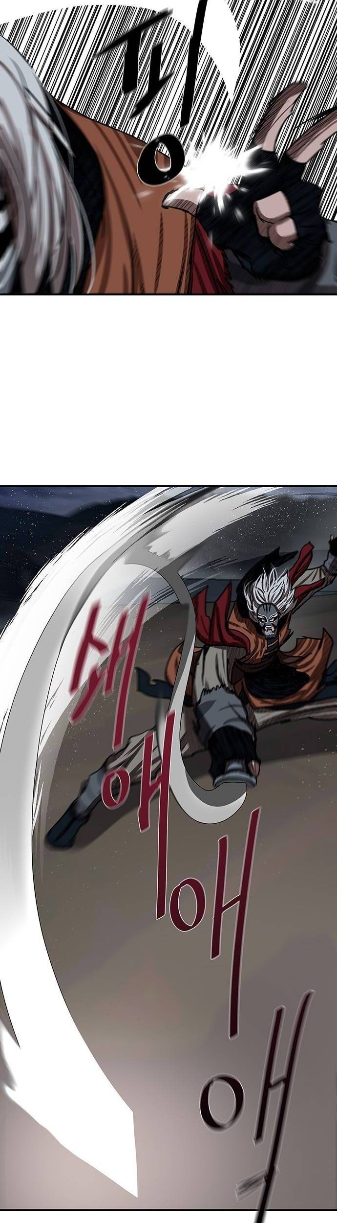 Escort Warrior Chapter 189 Gambar 24