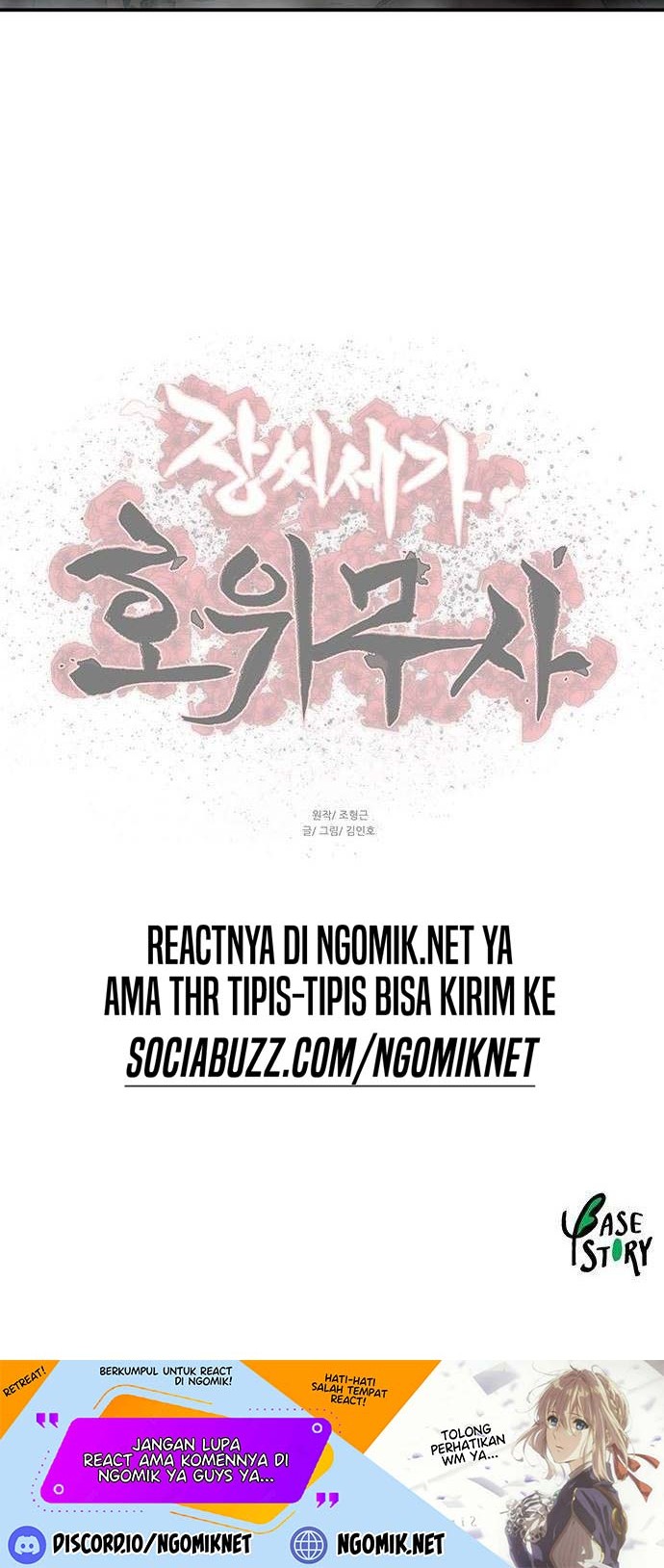 Escort Warrior Chapter 189 Gambar 45