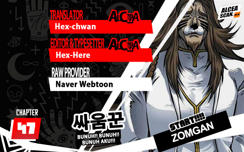 Baca Komik ZomGan Chapter 47 Gambar 1