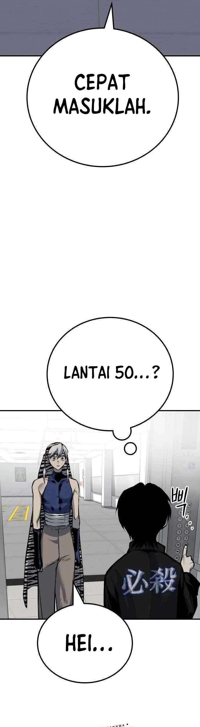 ZomGan Chapter 47 Gambar 26