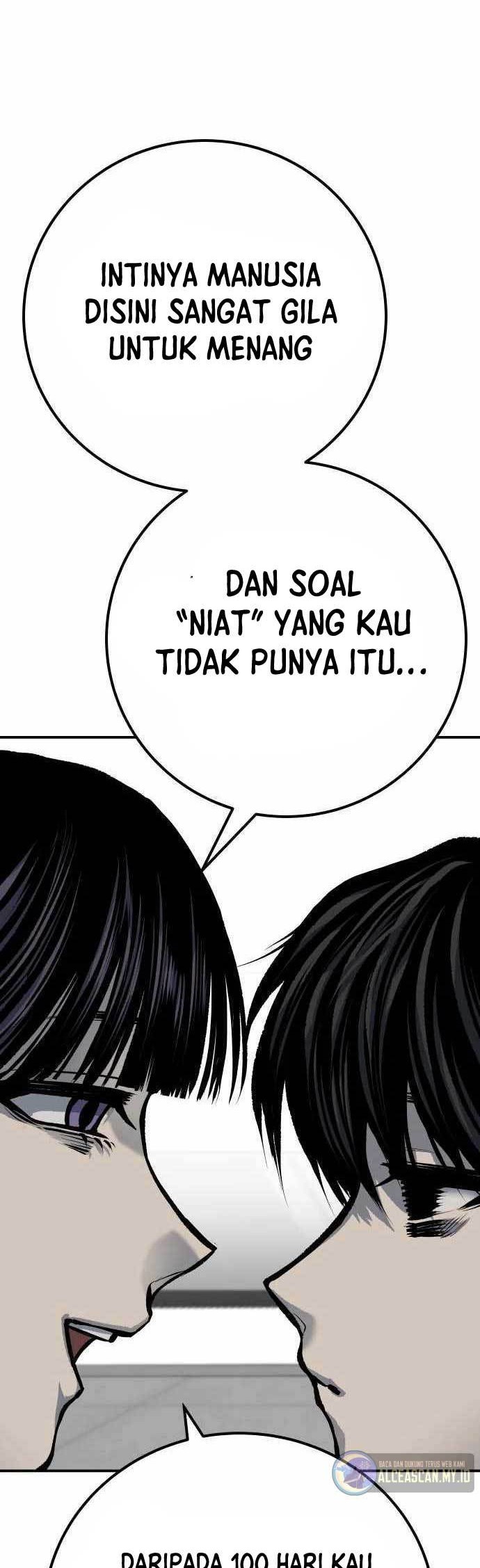 ZomGan Chapter 47 Gambar 43