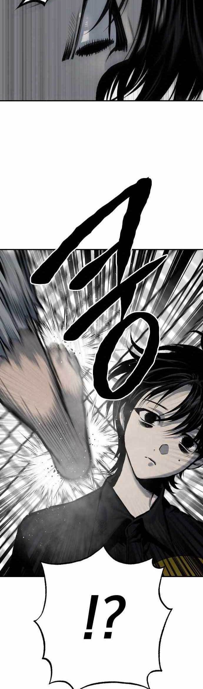 ZomGan Chapter 47 Gambar 71
