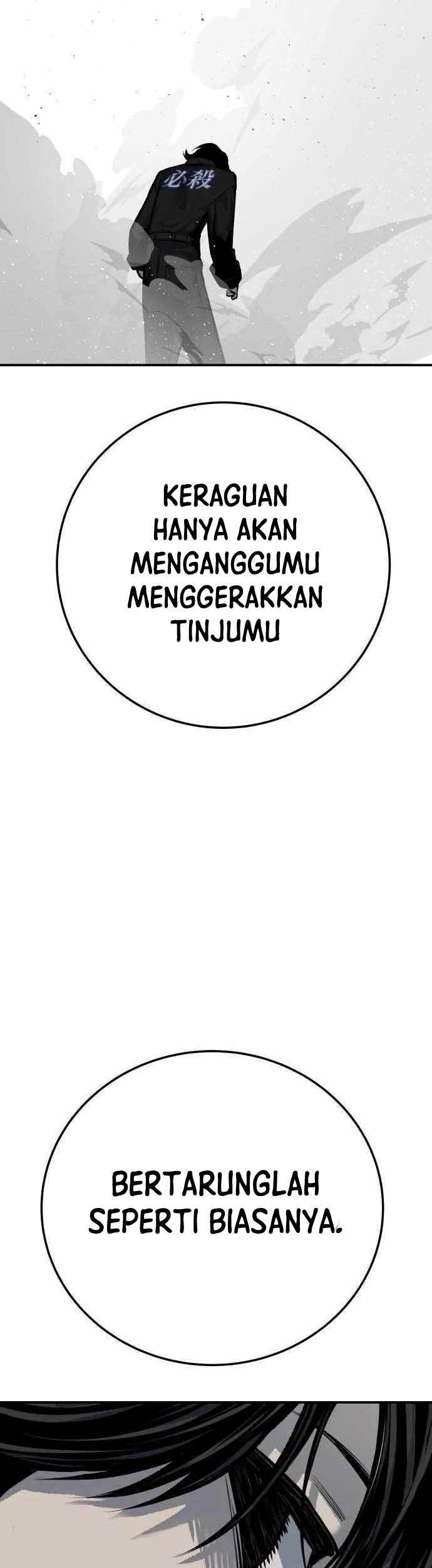 ZomGan Chapter 47 Gambar 77