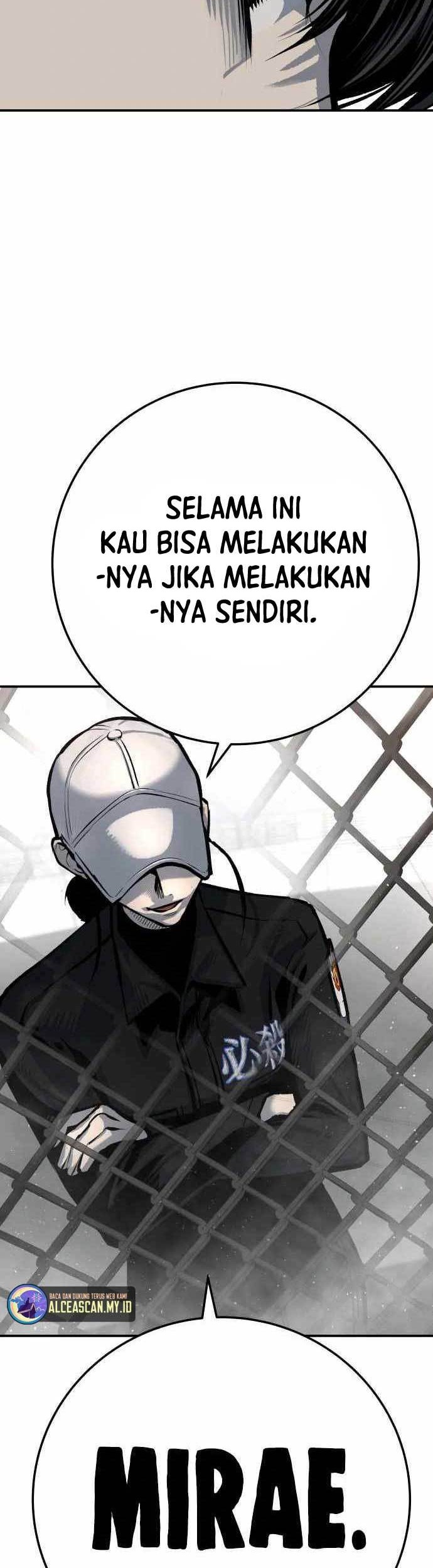 ZomGan Chapter 47 Gambar 78