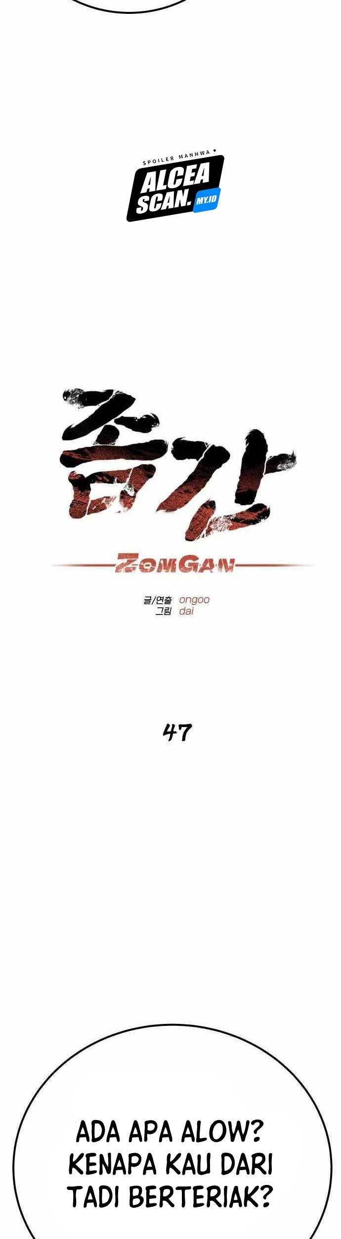 ZomGan Chapter 47 Gambar 12
