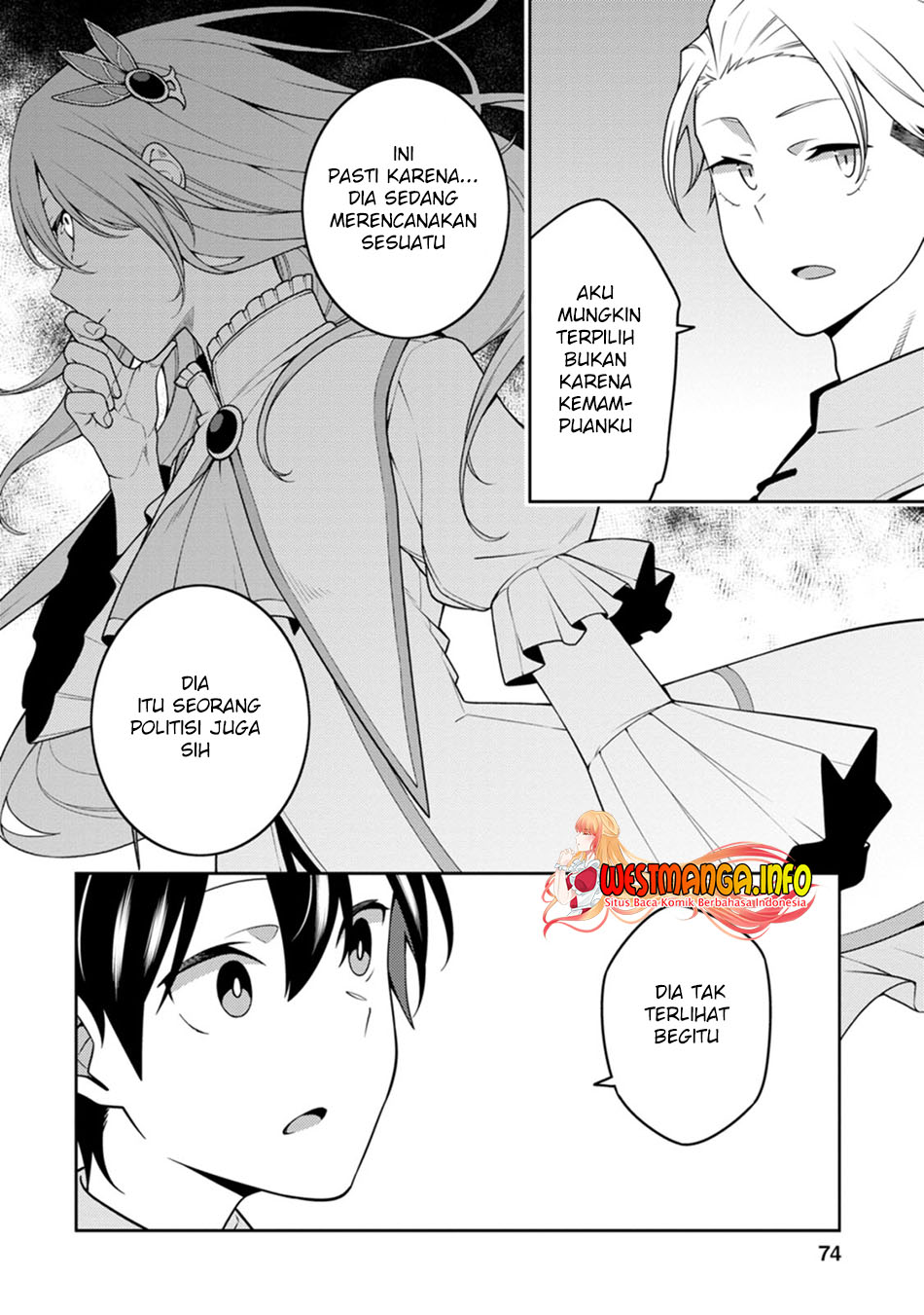 Saikyou Onmyouji no Isekai Tenseiki ~Geboku no Youkaidomo ni Kurabete Monster ga Yowaisugirundaga~ Chapter 23.4 Gambar 10