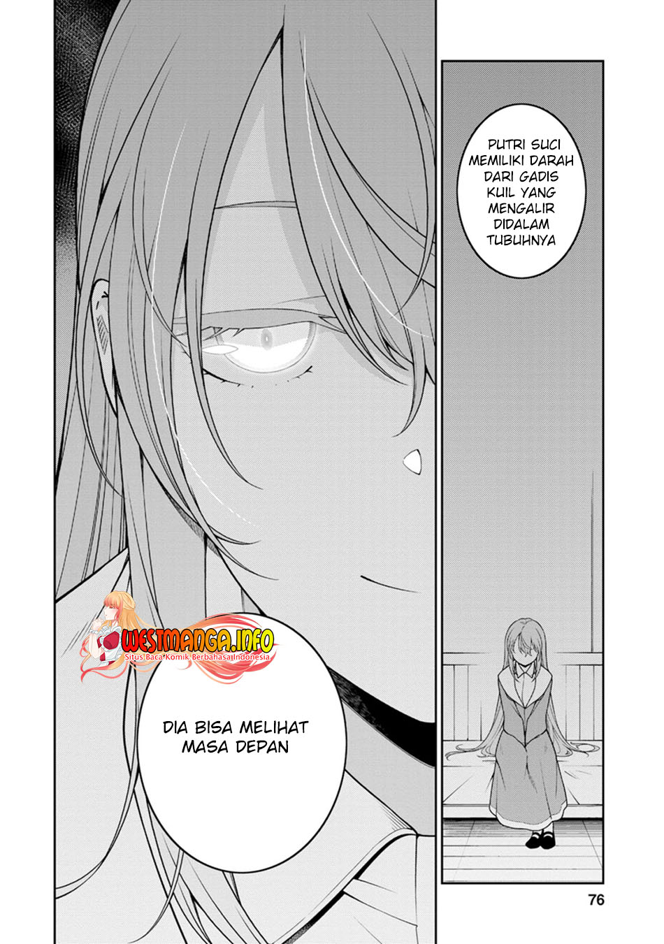 Saikyou Onmyouji no Isekai Tenseiki ~Geboku no Youkaidomo ni Kurabete Monster ga Yowaisugirundaga~ Chapter 23.4 Gambar 12