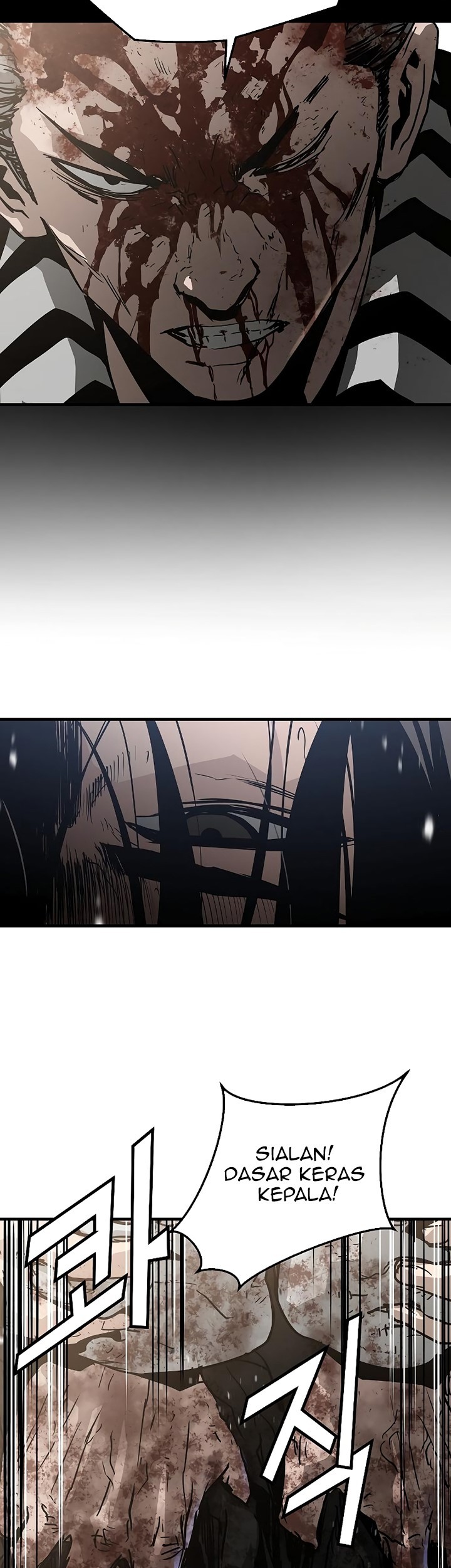 The Breaker Eternal Force Chapter 57 Gambar 35