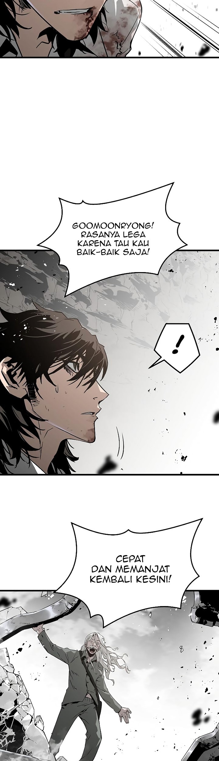 The Breaker Eternal Force Chapter 57 Gambar 44