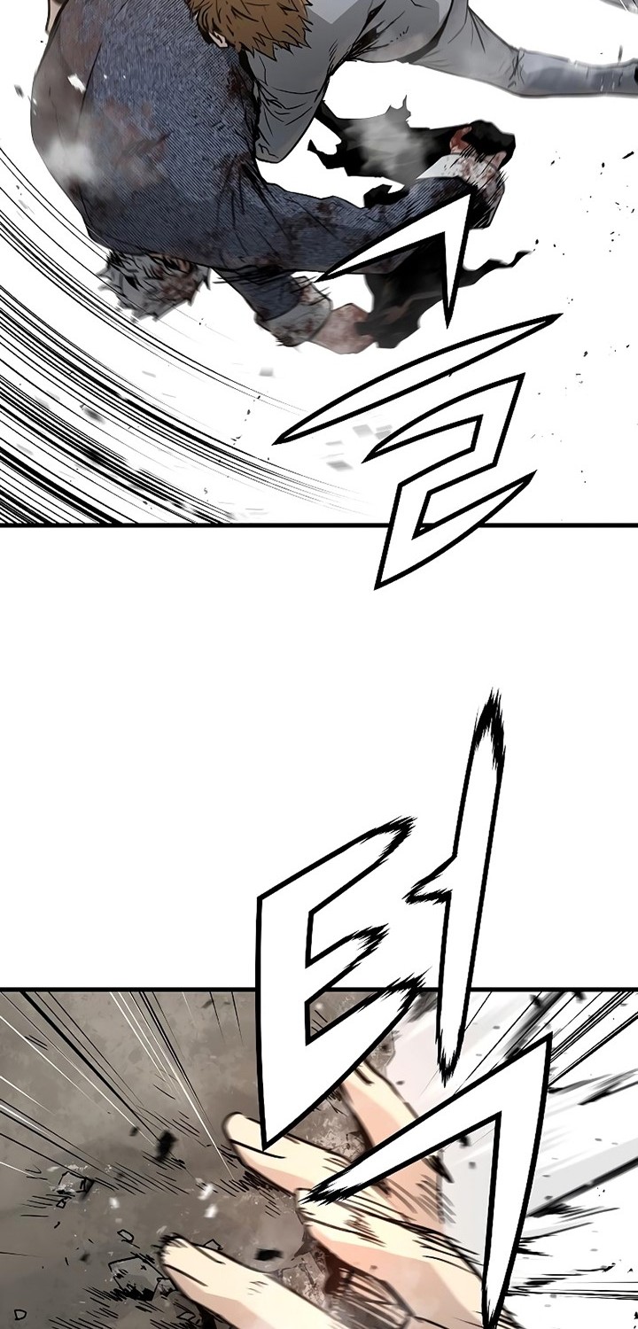 The Breaker Eternal Force Chapter 57 Gambar 51