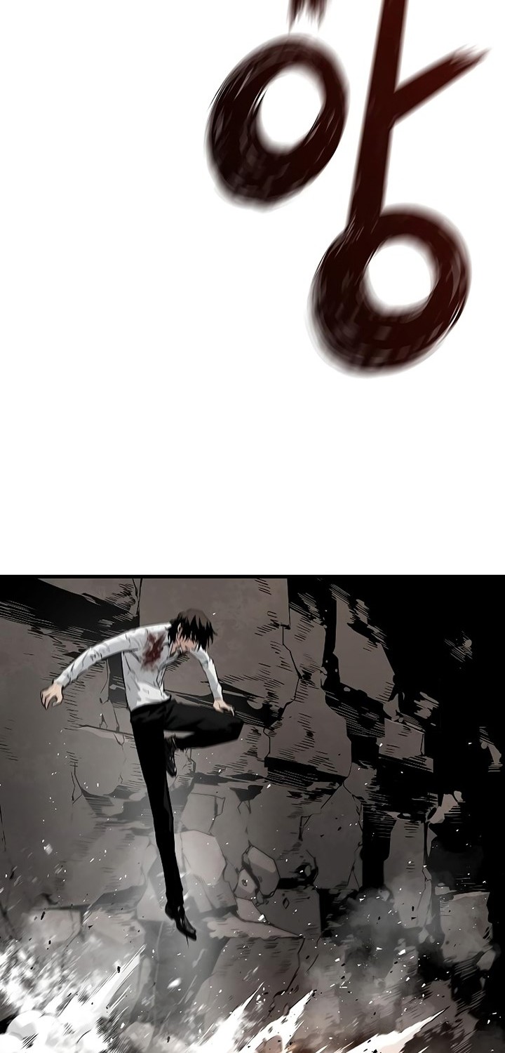 The Breaker Eternal Force Chapter 57 Gambar 62