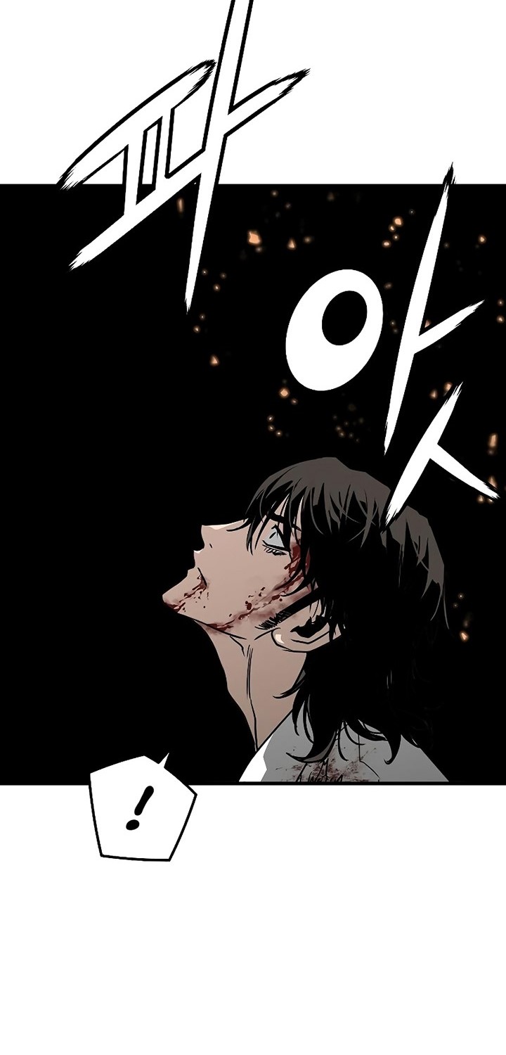 The Breaker Eternal Force Chapter 57 Gambar 66