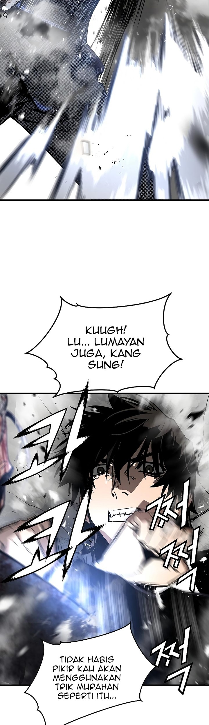 The Breaker Eternal Force Chapter 57 Gambar 14