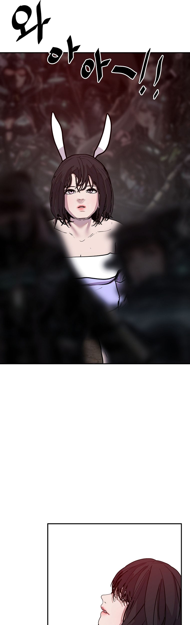 VR HERO Chapter 18 Gambar 63