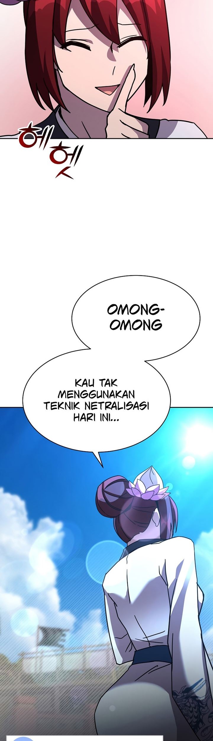 Martial Streamer Chapter 24 Gambar 27