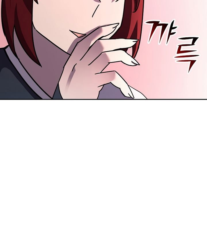 Martial Streamer Chapter 24 Gambar 30