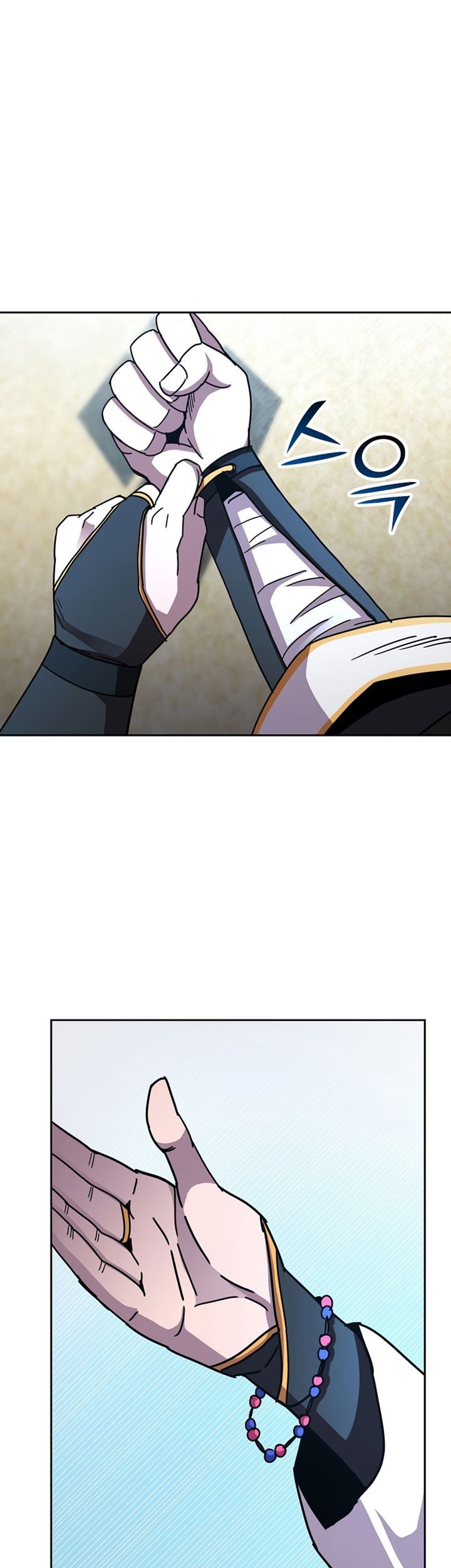 Martial Streamer Chapter 24 Gambar 36