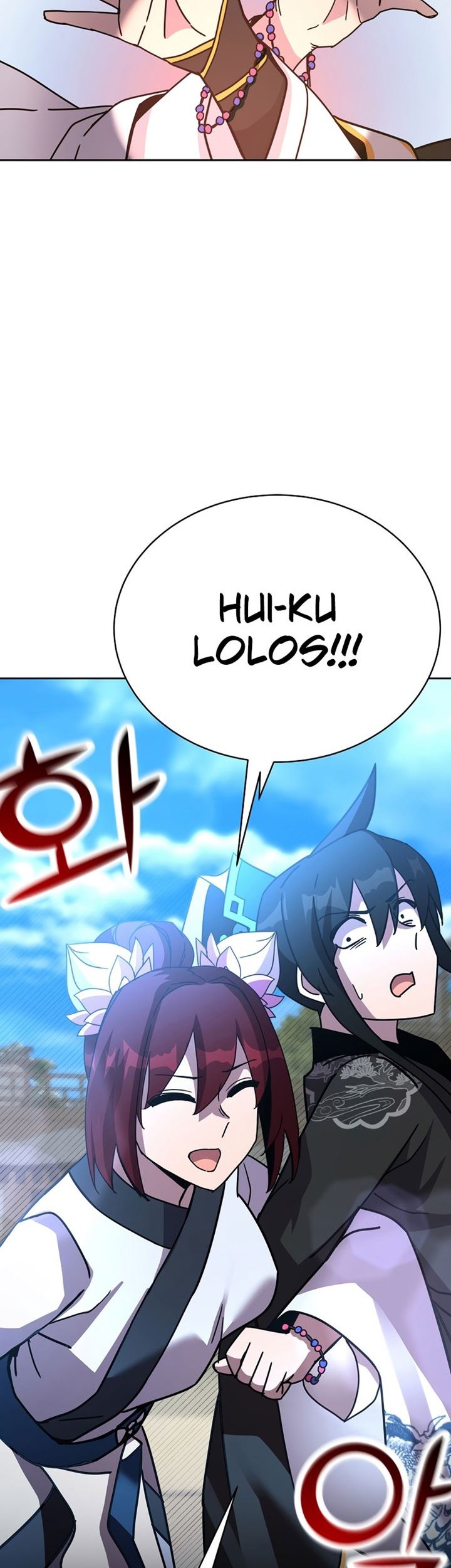 Martial Streamer Chapter 24 Gambar 39