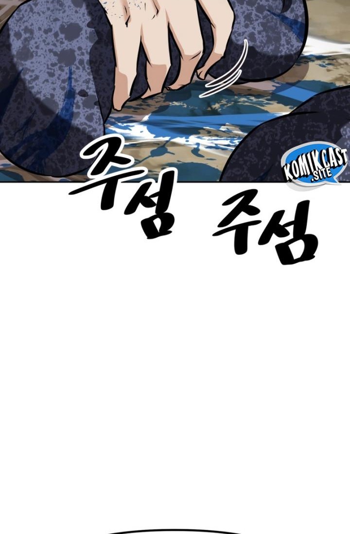 The Return of the Prodigious Swordmaster Chapter 17 Gambar 24