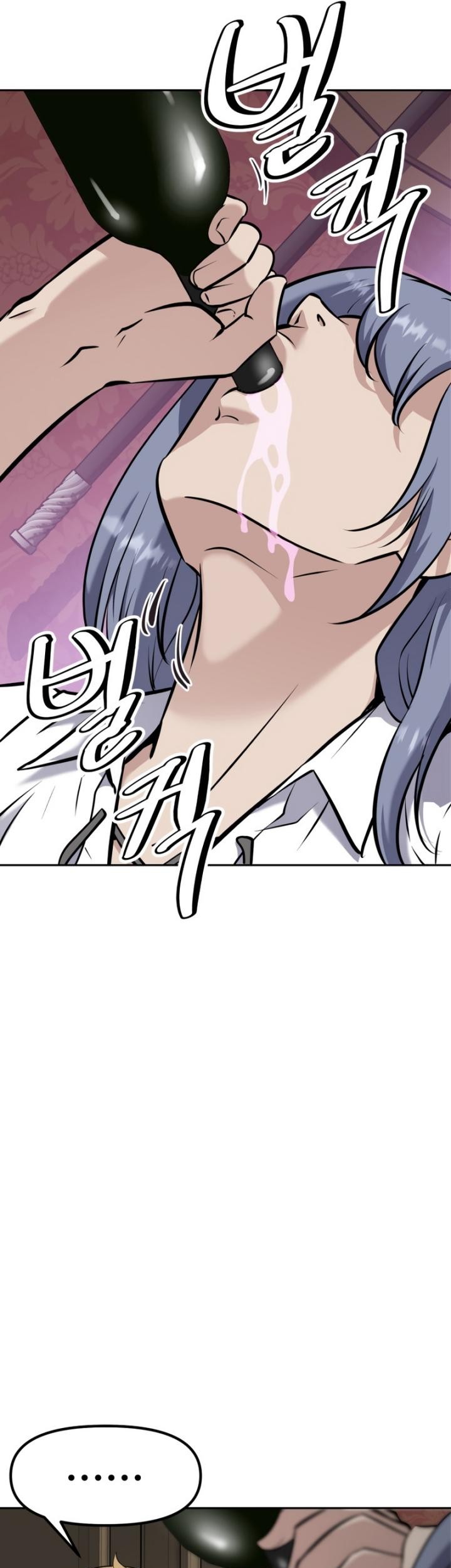 The Return of the Prodigious Swordmaster Chapter 17 Gambar 79