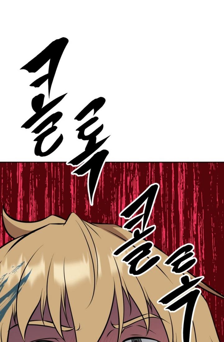 The Return of the Prodigious Swordmaster Chapter 17 Gambar 7