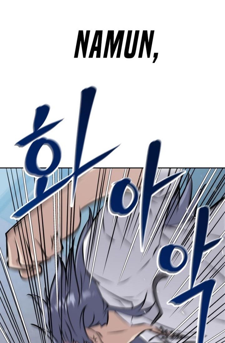 The Return of the Prodigious Swordmaster Chapter 17 Gambar 117