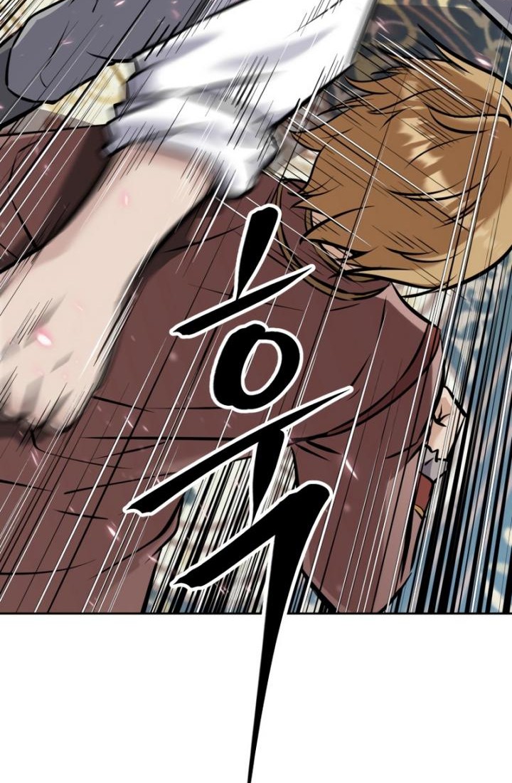 The Return of the Prodigious Swordmaster Chapter 17 Gambar 119