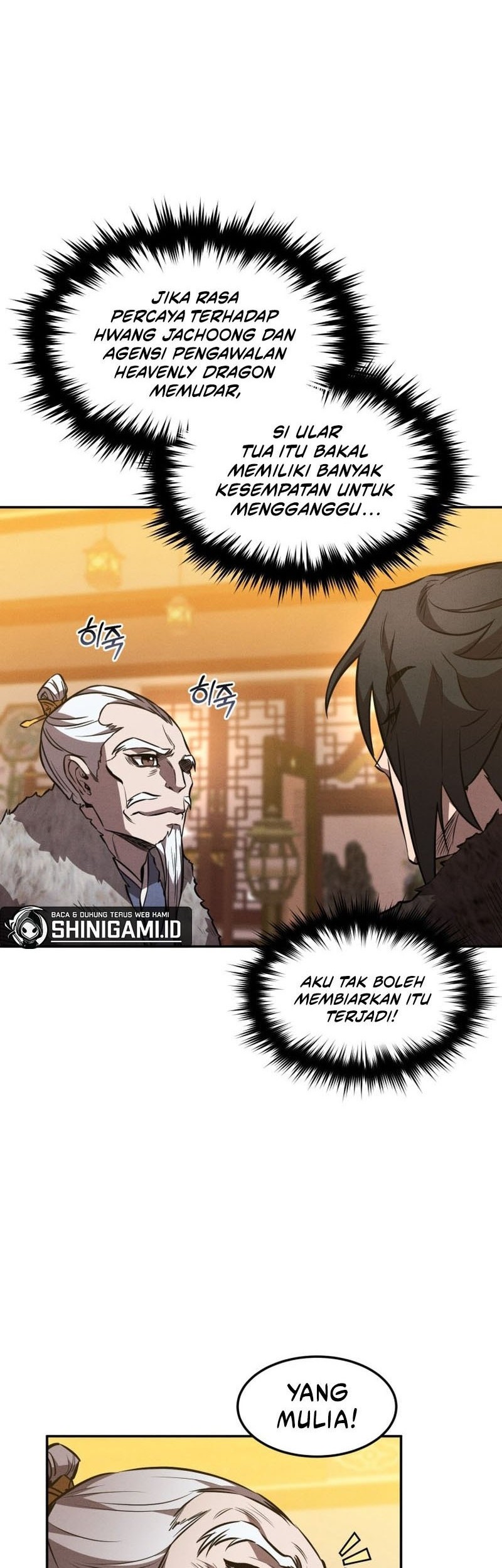 Reincarnated Escort Warrior Chapter 45 Gambar 43