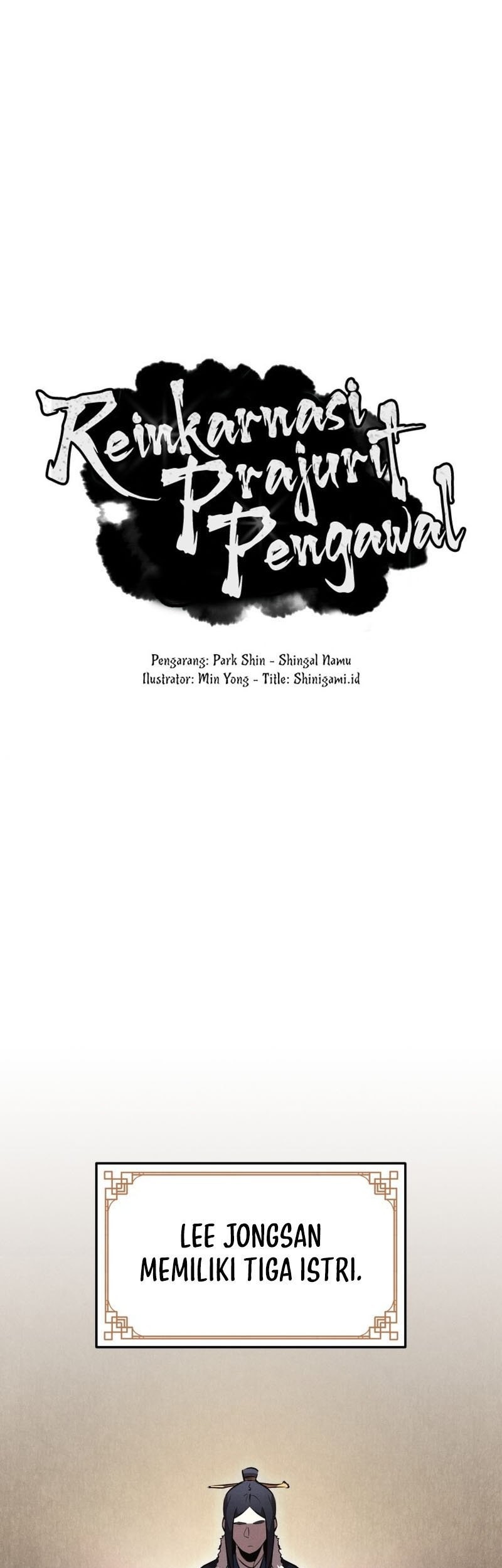Baca Reincarnated Escort Warrior Chapter 45 Gambar 2