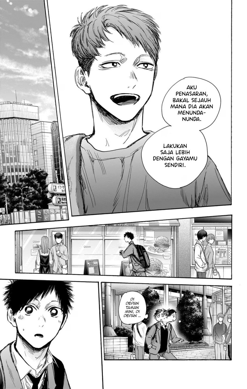 Ao no Hako Chapter 79 Gambar 19