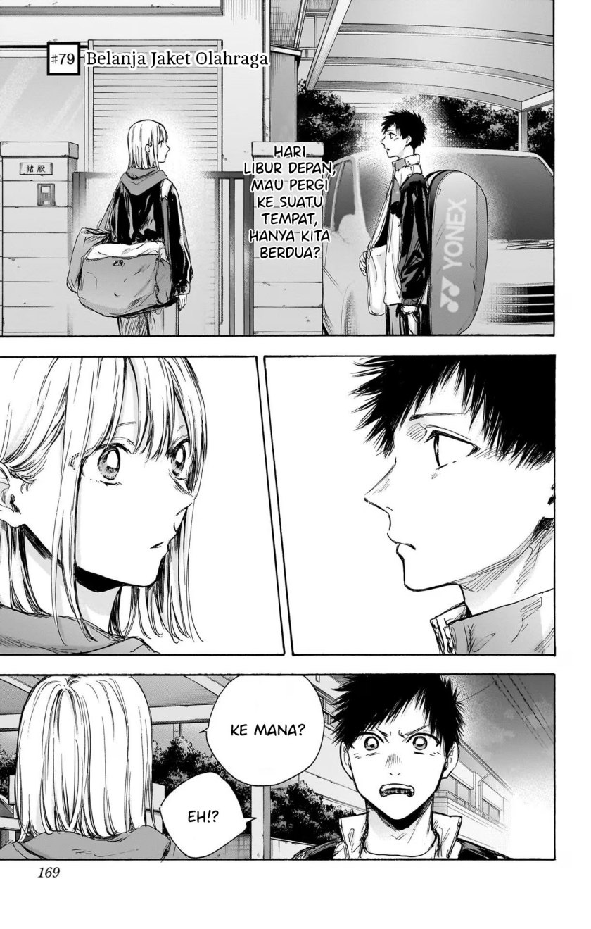 Ao no Hako Chapter 79 Gambar 3