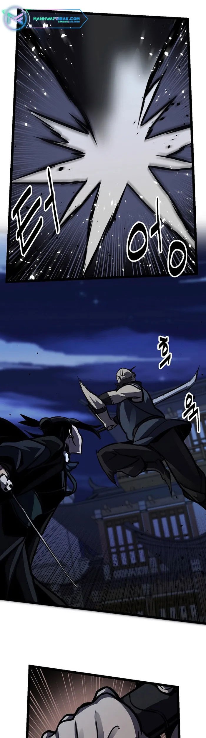Ice Plum Blossom Chapter 15 Gambar 15