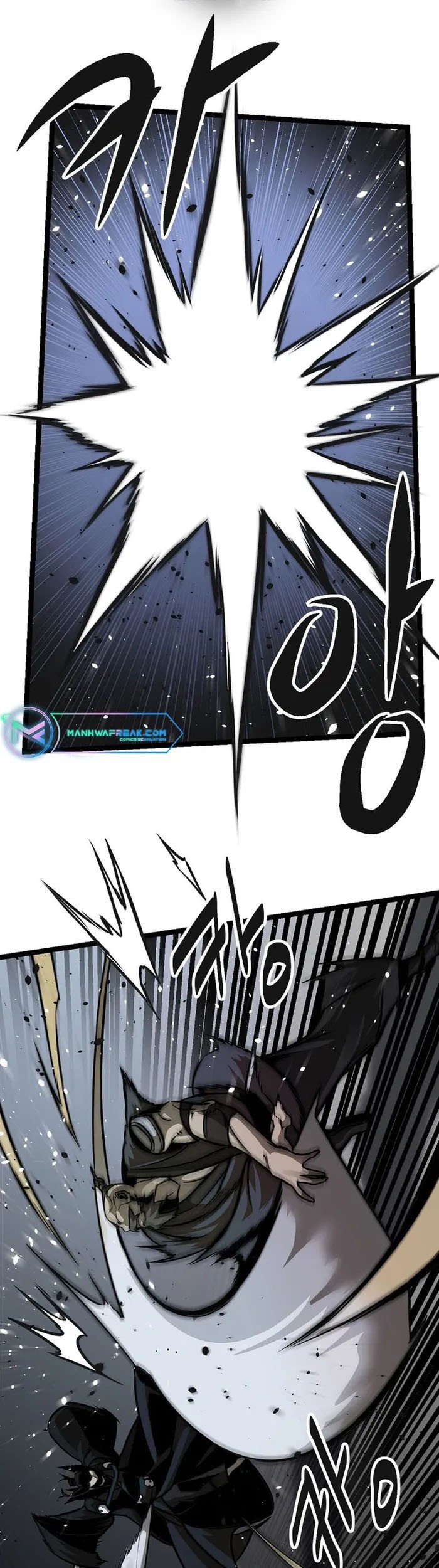 Baca  Ice Plum Blossom Chapter 14 Gambar 2